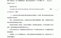 為什么要考研英語(yǔ)回答