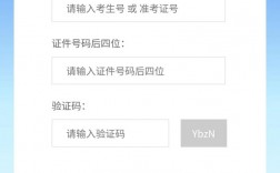 江西高考分數23號幾點可以查成績