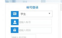 河南科技學(xué)院教務(wù)系統(tǒng)入口（附網(wǎng)址+流程）