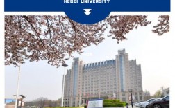 河北大學(xué)研究生好考嗎(國內(nèi)一年制雙證碩士)