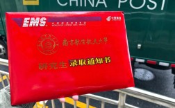 南京工程學院教務系統登陸（附操作流程）