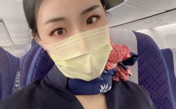 空乘的十大壞處(張雪峰談空乘專業男)