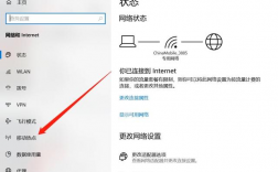 連熱點的方法和步驟(兩個手機如何連接熱點)