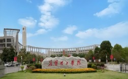 2025年荊楚理工學(xué)院成人高考（函授）招生簡(jiǎn)章——官方報(bào)考指南+官方入口