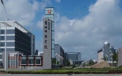鹽城師范學院怎么樣