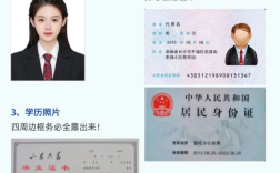 2025年安徽省電焊證怎么報名？需要哪些材料？報名科目有哪些？