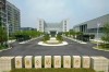 2025安徽中考低分出路：合肥技師學院免學費就讀，畢業拿學歷+技能證