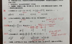 湖北高考一卷還是二卷