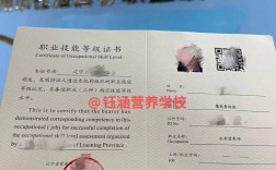 公共營養(yǎng)師證有用嗎 大專學(xué)歷可以報(bào)考嗎