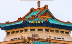 武漢大學復試刷人厲害嗎(在武大讀研還要花錢嗎)