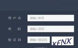 浙江省綜合素質(zhì)評價登錄入口（附網(wǎng)址+流程）