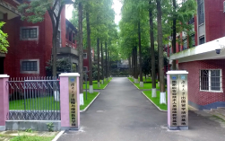 湖南大學繼續教育學院miea.hnu.edu.cn