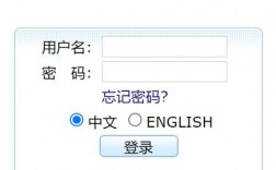 武漢學(xué)院教務(wù)系統(tǒng)（附入口+流程）