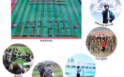 初中畢業(yè)學技術｜合肥技師學院免學費政策｜2025年招生中