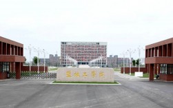 鹽城工學院怎么樣(鹽城工學院算好二本嗎)