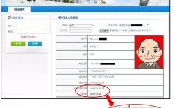 建筑個人證件查詢系統(四庫一平臺查詢個人證書)