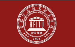 2025年合肥信息技術(shù)職業(yè)學(xué)院五年制大專招生簡章（官方發(fā)布）