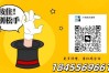 2025年合肥舒城職業(yè)學(xué)校綜合高中班最新招生一覽