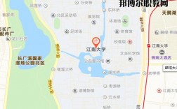 江南大學地址(江南大學最強三個專業)