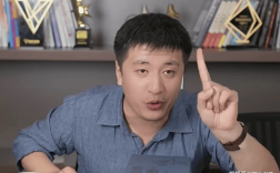 張雪峰為何推薦法語(yǔ)