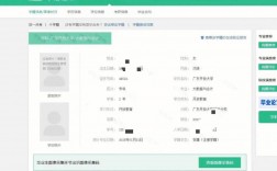 學信網檔案會不會取消(成人教育畢業后檔案學校如何處理)