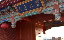 考上上海交大意味著什么(上海交大最好的四個專業)