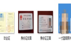電大中專二年制學(xué)歷有什么用？補(bǔ)缺高中學(xué)歷，防止學(xué)歷斷層！