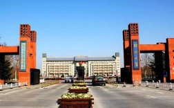 鄭州大學是一本還是211