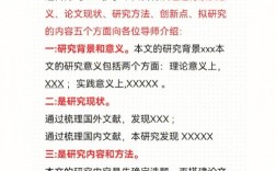 專科答辯是每個人都要答嗎