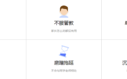 江西萍鄉(xiāng)十佳青少年叛逆教育中心排名榜單揭曉