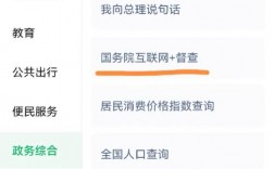 往屆生異地考研沒工作三個月社保(交了社保還能考研究生嗎)