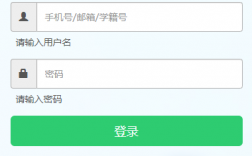 天一大聯(lián)考成績查詢系統(tǒng)（附入口+流程）