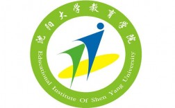 沈陽大學教育學院