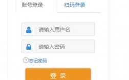 粵教翔云廣東省教育云服務(wù)平臺登錄入口（附網(wǎng)址+流程）