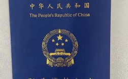 初級消防證怎么考