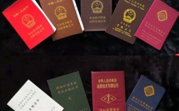 上班族考什么證書比較實用(適合社會人士考的證書)