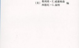 企業(yè)的性質(zhì)(企業(yè)性質(zhì)在哪里可以查)