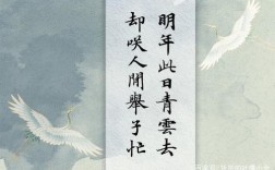 考上研究生賀詞詩句(祝賀考上研究生的祝福語)