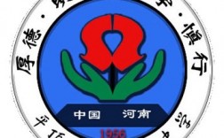 平頂山市學校安全教育平臺登陸網址（附入口+流程）
