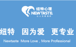 湖北武漢江夏區(qū)正規(guī)少年叛逆學校的十大排名榜單