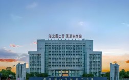 2025年湖北國(guó)土資源職業(yè)學(xué)院成人高考（函授）招生簡(jiǎn)章——官方報(bào)考指南+官方入口