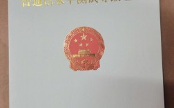 普通話二甲通過率高嗎