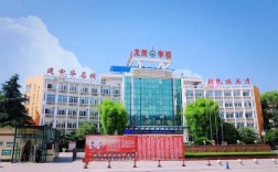 漢中市龍崗學(xué)校招生網(wǎng)