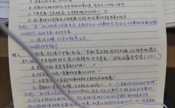 考研政治選擇題錯幾個合適(思想政治教育考研可以考什么專業)