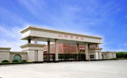 新鄉(xiāng)醫(yī)學(xué)院怎么樣(新鄉(xiāng)醫(yī)學(xué)院是什么檔次的大學(xué))