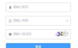 北京高中綜評網學生登錄入口（附網址+流程）