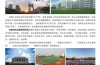 2025安徽技校升學(xué)班排名｜有色金屬學(xué)院（學(xué)歷+技能）雙證班免高考直通大學(xué)