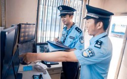獄警公務(wù)員好考嗎