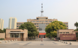 2025年安徽省單招/分類考試落榜怎么辦？還有大學(xué)可以上嗎？公辦大專預(yù)科班