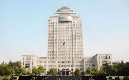 2025年武漢科技大學(xué)成人高考函授招生簡章——電氣工程及其自動化專業(yè)